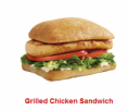 /album/chicken/c9826304cb7abd953b3368c09b7d7909-png/